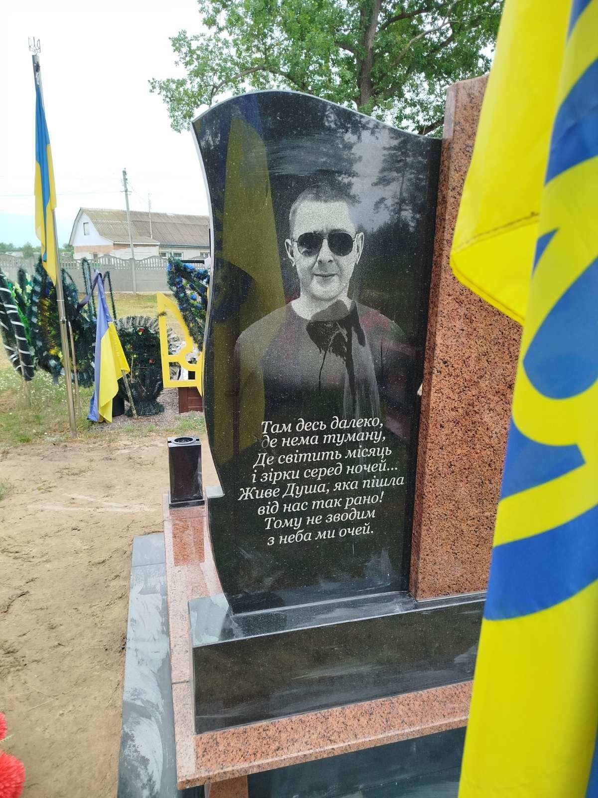 Додаткове фото 6